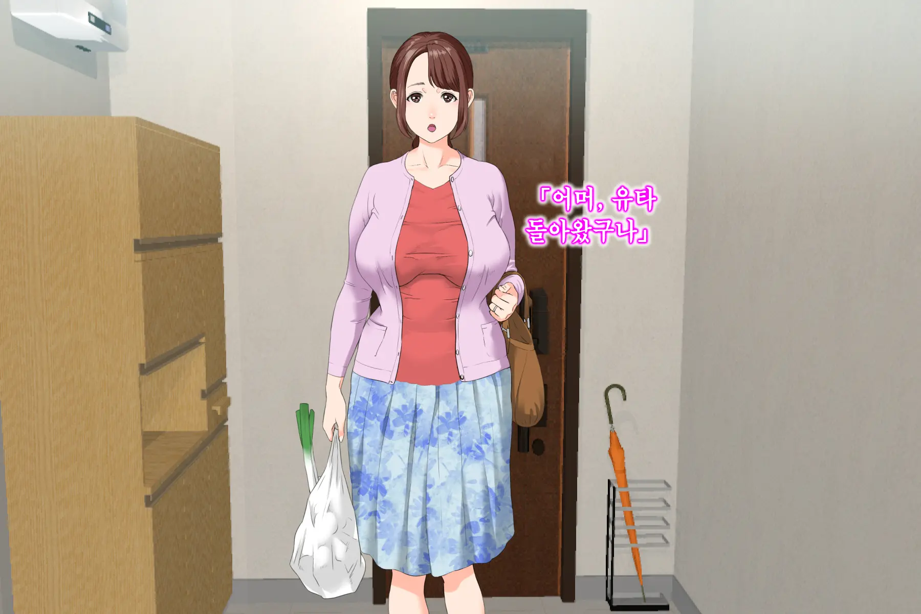 Kinjo Yuuwaku Daisandan <Tomodachi No Okaa-San Hen> Zenpen